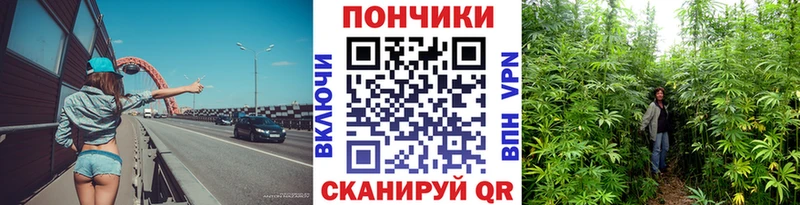 Где купить наркоту Мостовской кракен ТОР  МЕФ  МЕТАДОН  СОЛЬ  ГАШ  Амфетамин 