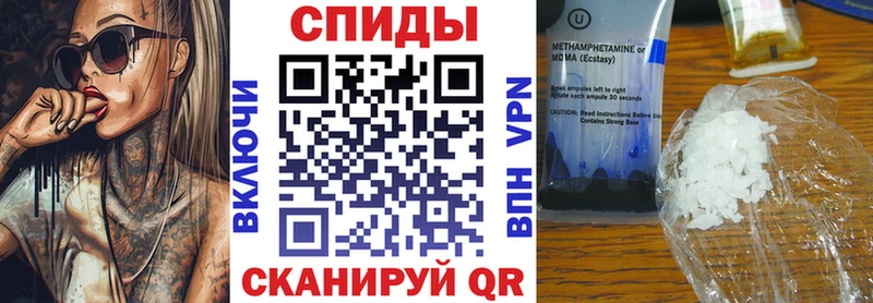 АМФ 97%  Мостовской 