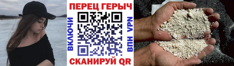 Героин афганец  shop как зайти  Мостовской  цена  