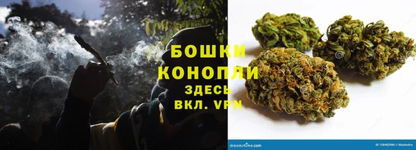 экстази Инта