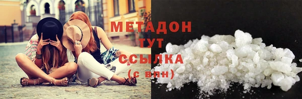 хмурый Инсар