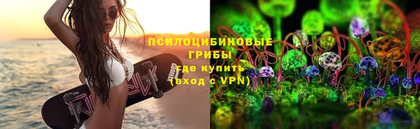 кристаллы Иннополис