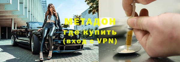 хмурый Инсар