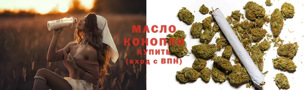 таблы Каменка