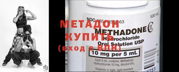 кристаллы Иннополис