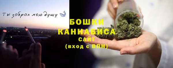 экстази Инта