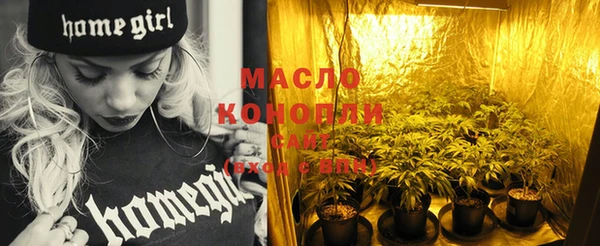 кристаллы Иннополис