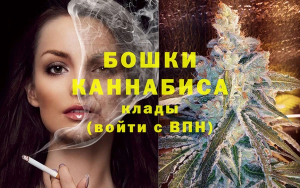 амф Ханты-Мансийск