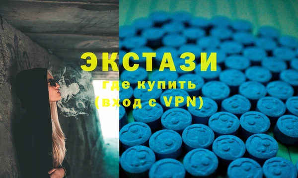 кристаллы Иннополис