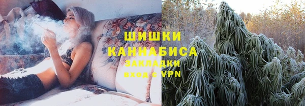 экстази Инта