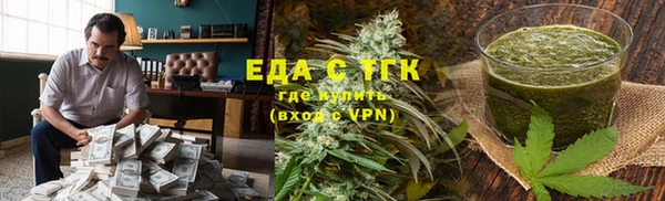 хмурый Инсар