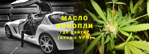 твердый Каменногорск