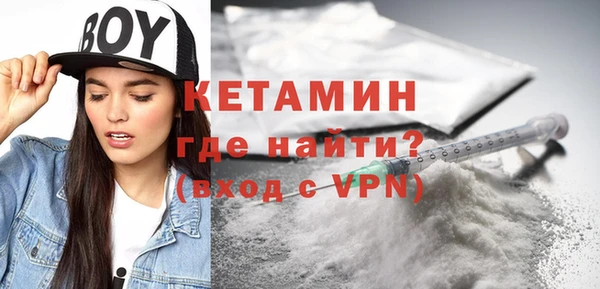 хмурый Инсар