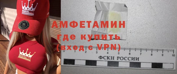кристаллы Иннополис