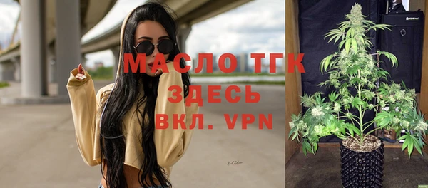 кристаллы Иннополис