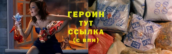 экстази Инта