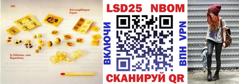 как найти   Мостовской  blacksprut маркетплейс  ЛСД экстази ecstasy 